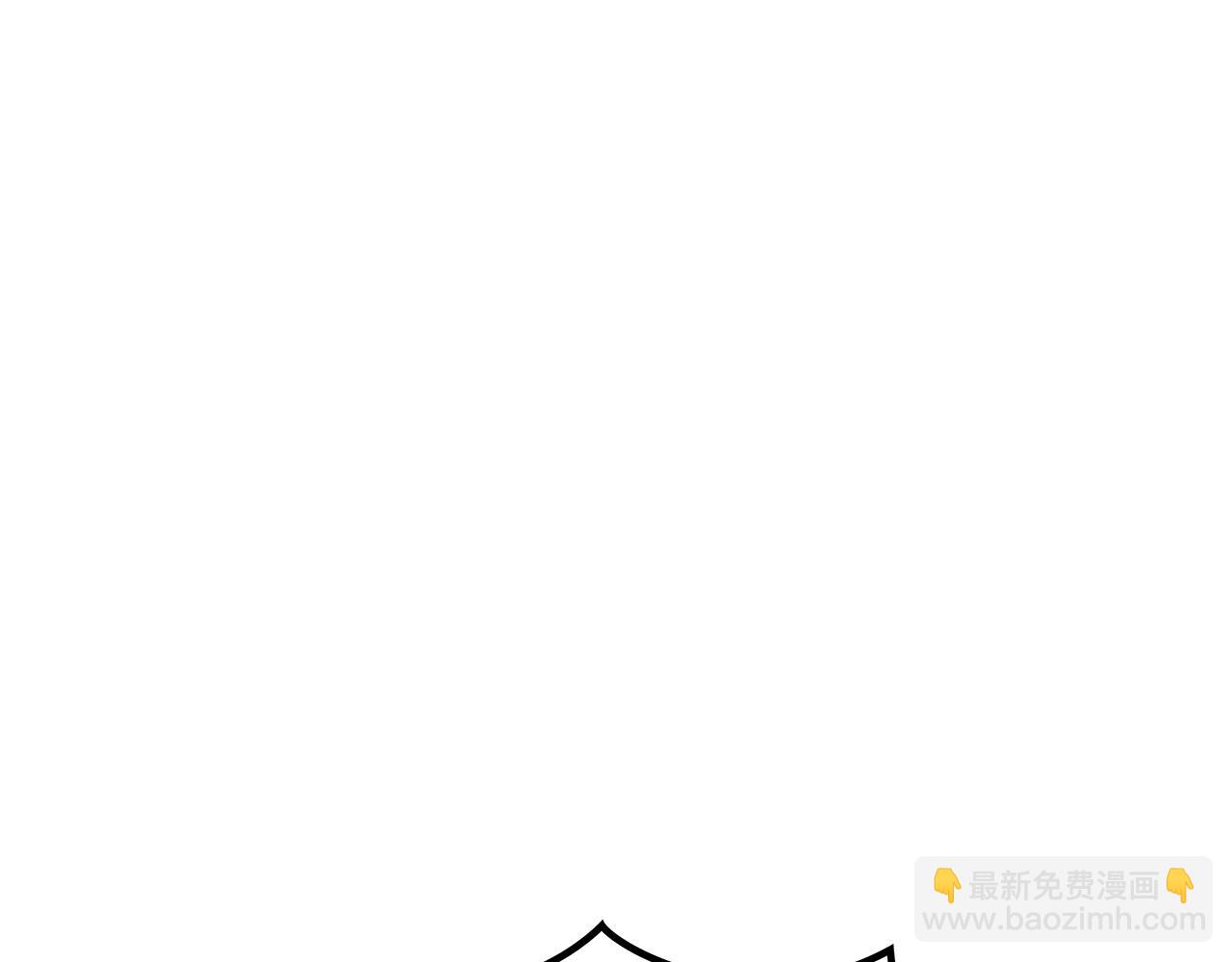 第65话 拿我的盔甲来！202
