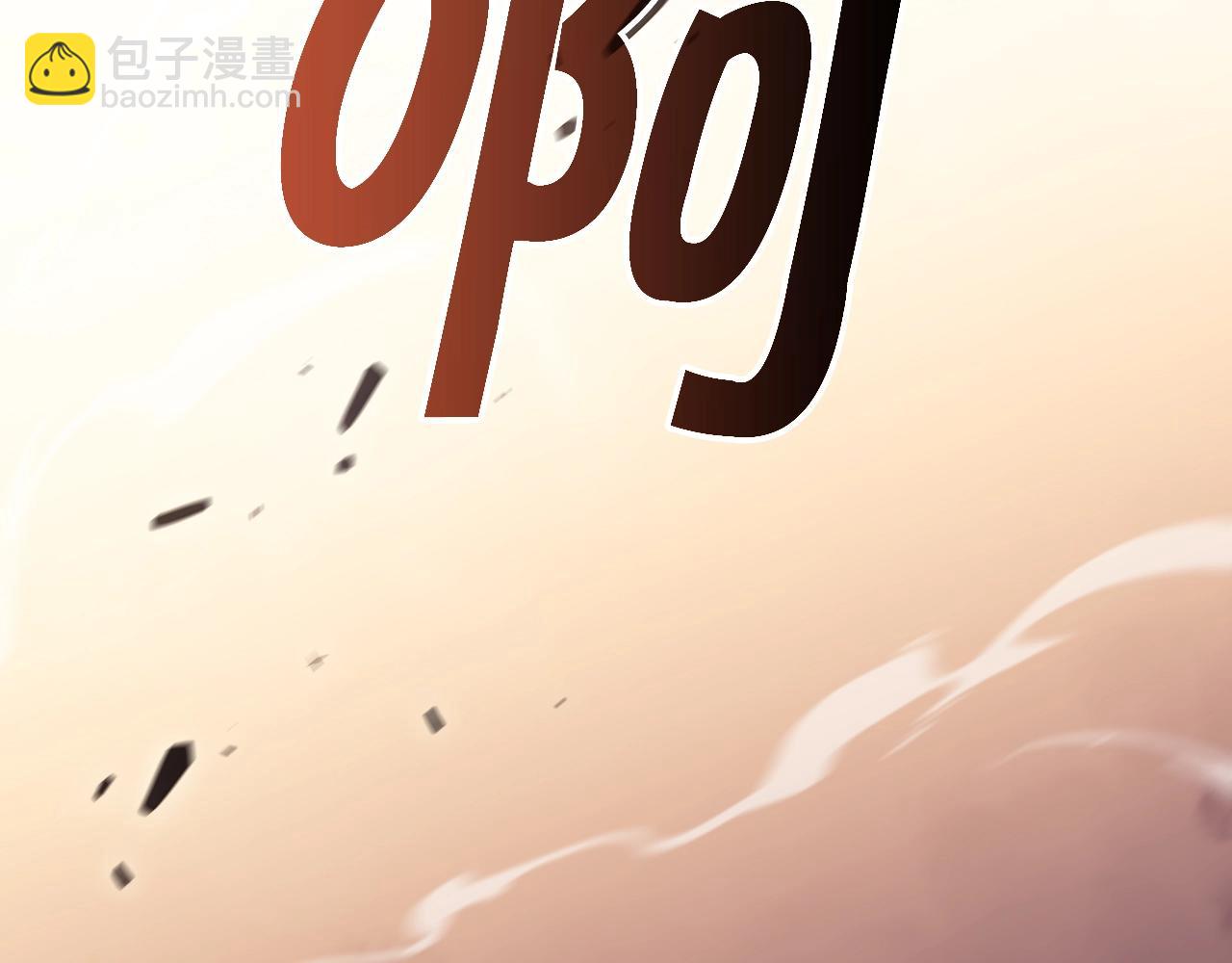 第65话 拿我的盔甲来！207