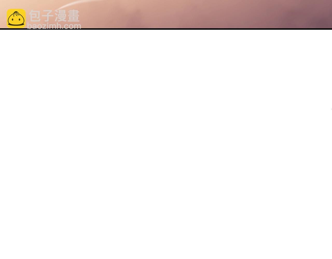 第65话 拿我的盔甲来！208
