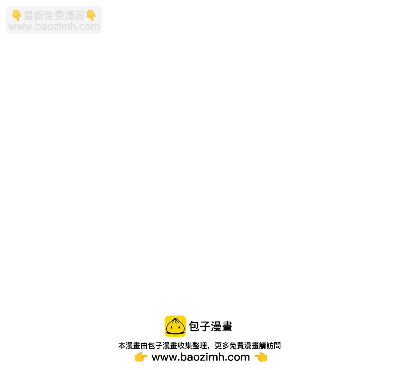 第65话 拿我的盔甲来！211