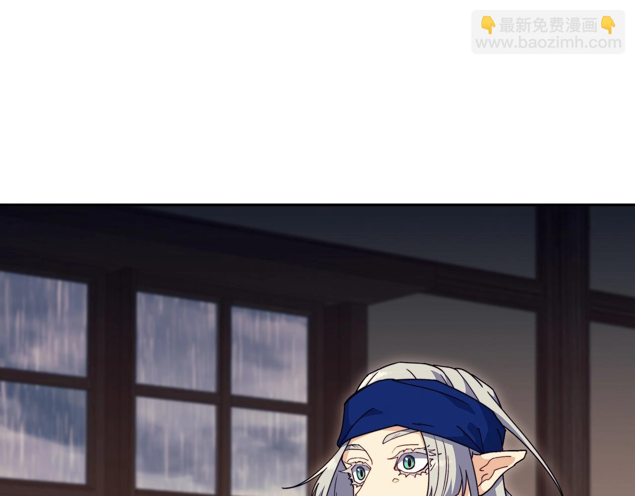 第65话 拿我的盔甲来！213