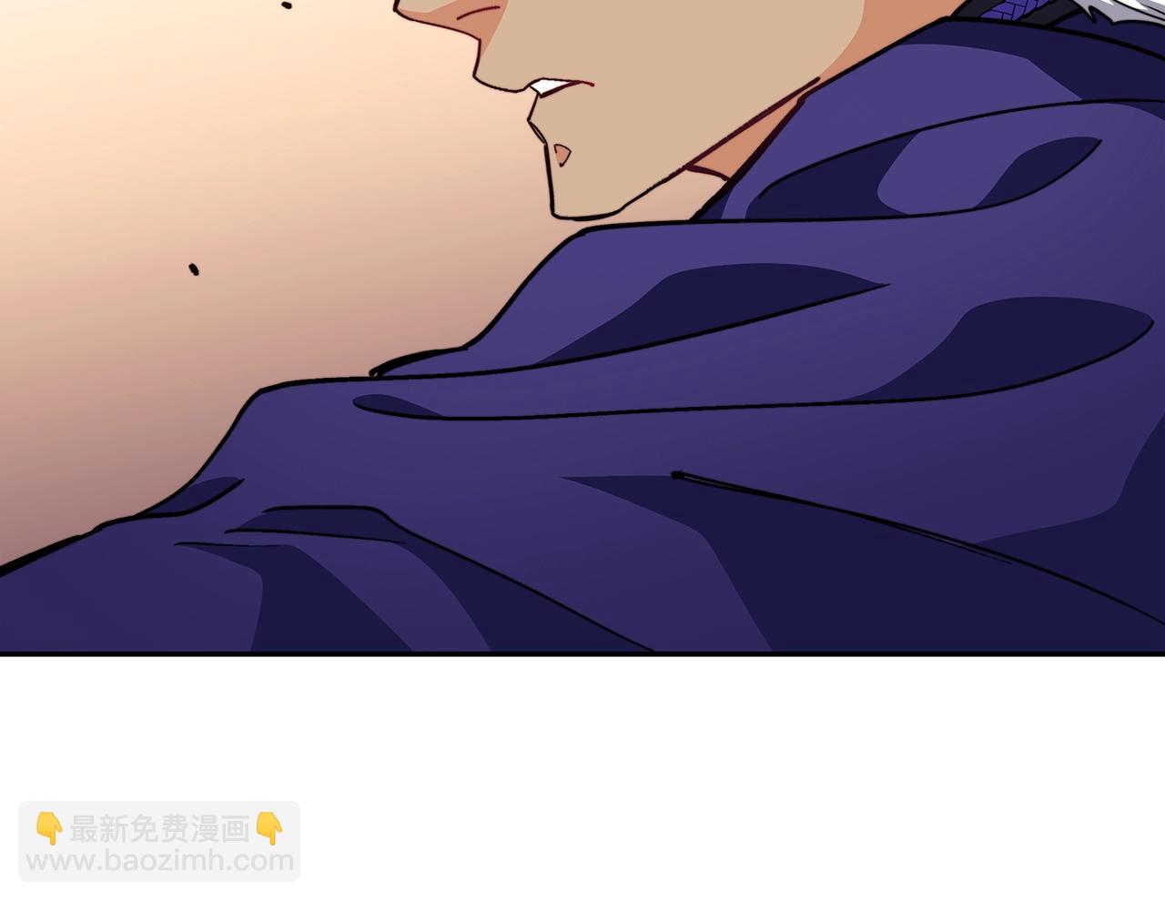 第65话 拿我的盔甲来！217