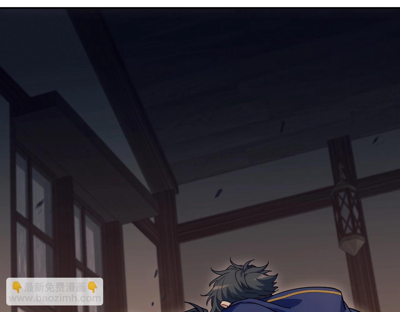 第65话 拿我的盔甲来！219