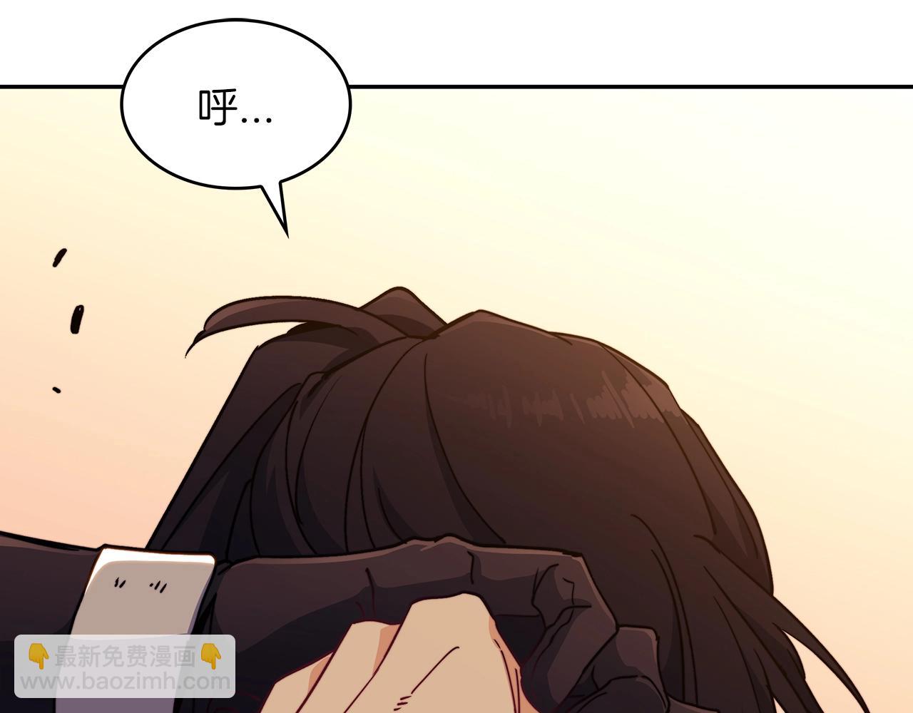 第65话 拿我的盔甲来！223