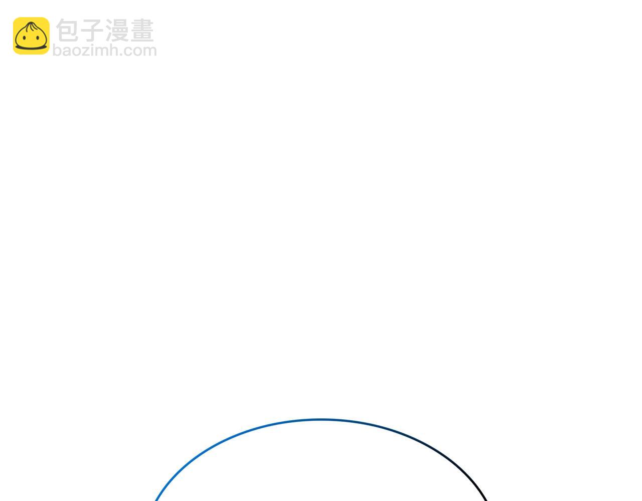 第65话 拿我的盔甲来！229