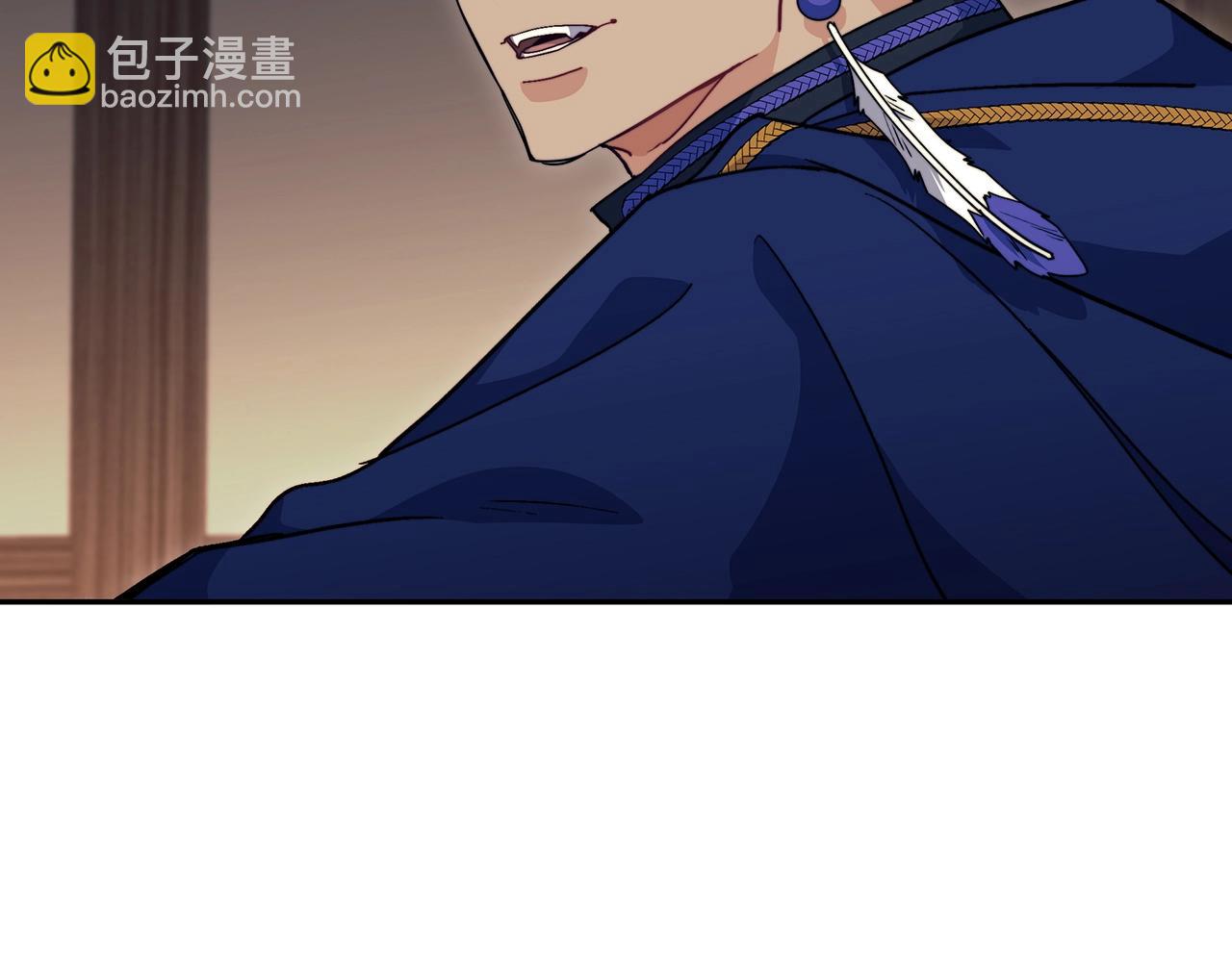 第65话 拿我的盔甲来！235