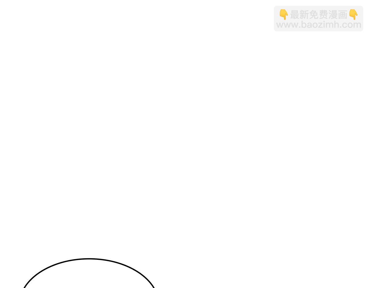 第65话 拿我的盔甲来！236
