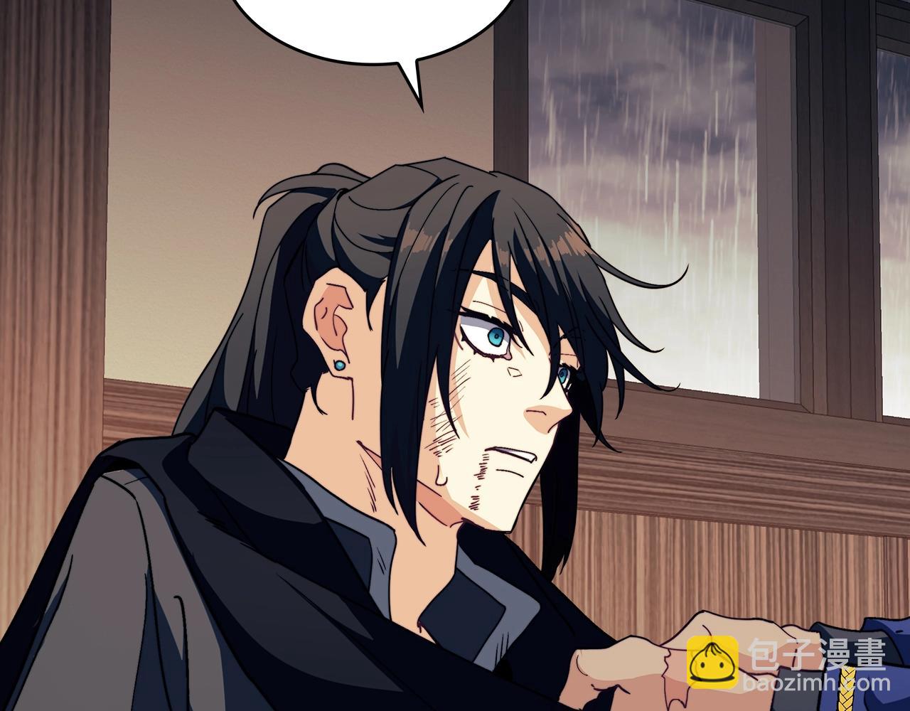 第65话 拿我的盔甲来！24