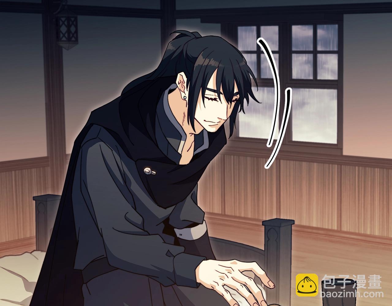 第65话 拿我的盔甲来！248
