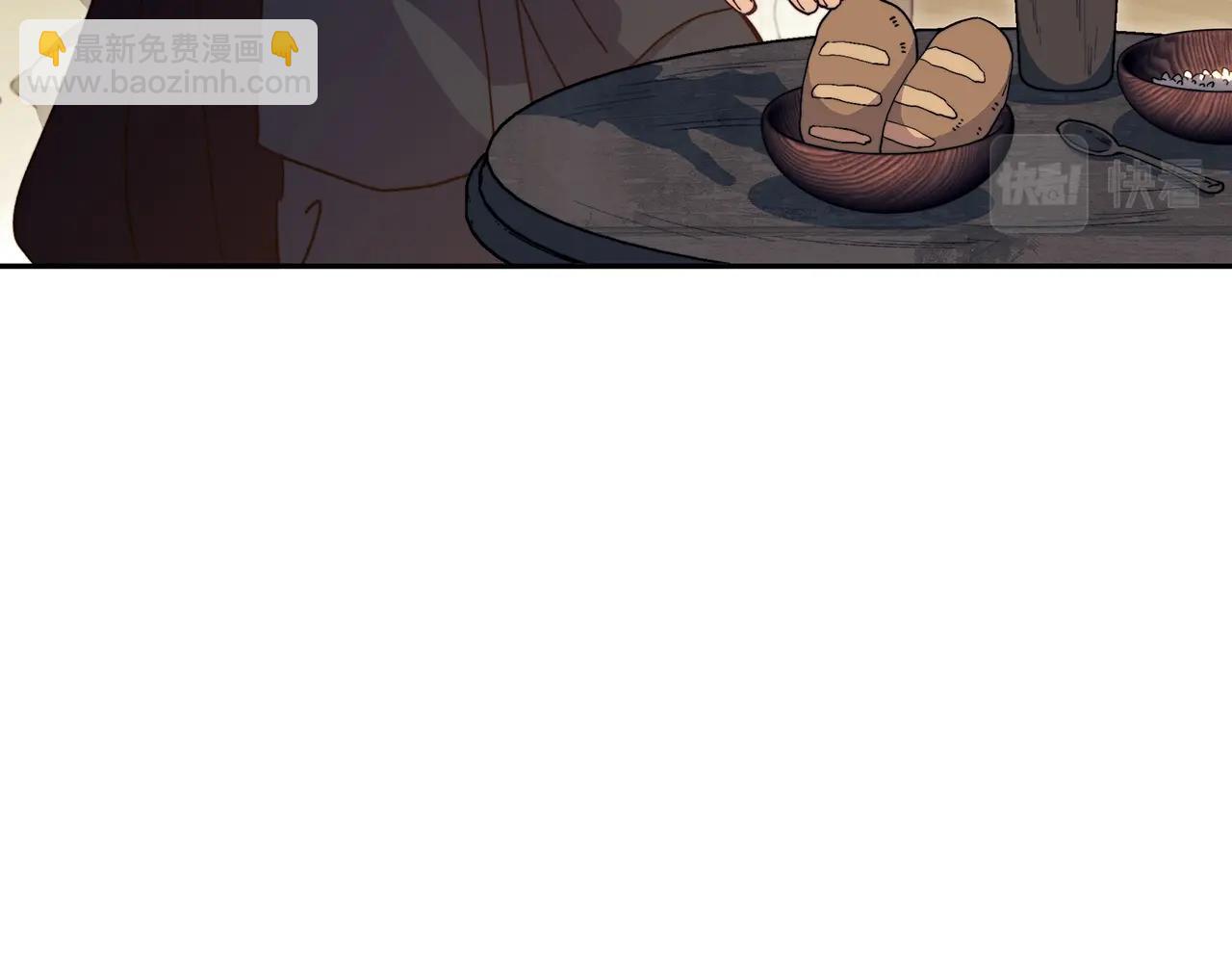 第65话 拿我的盔甲来！249