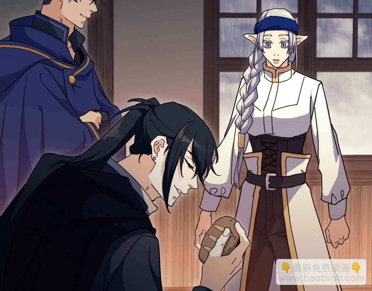 第65话 拿我的盔甲来！251