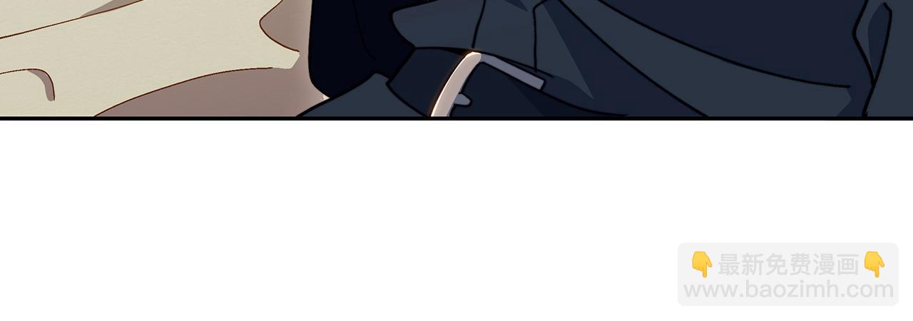第65话 拿我的盔甲来！256