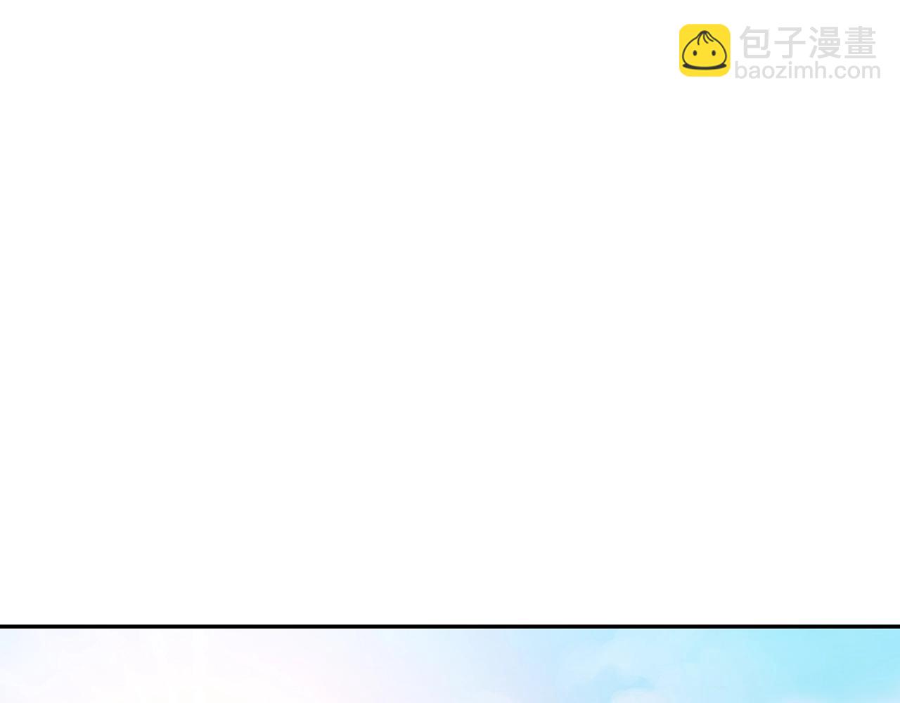 第65话 拿我的盔甲来！268