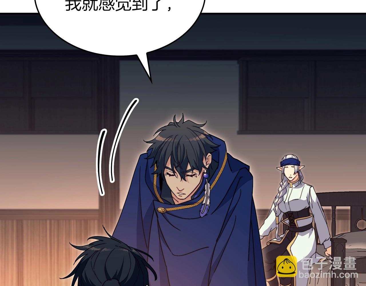 第65话 拿我的盔甲来！27