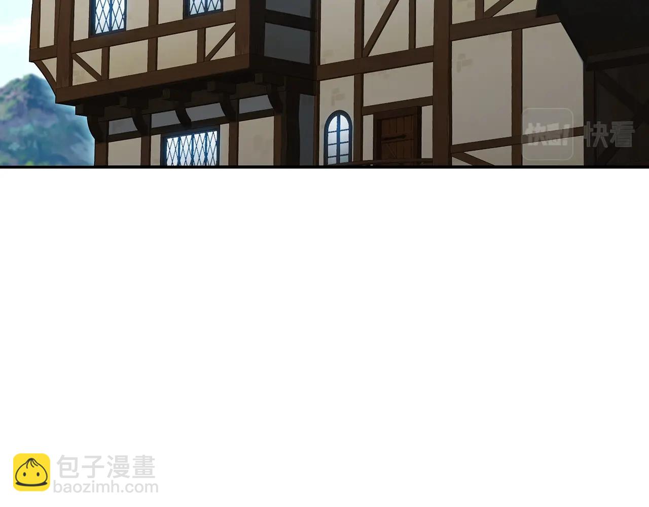 第65话 拿我的盔甲来！271