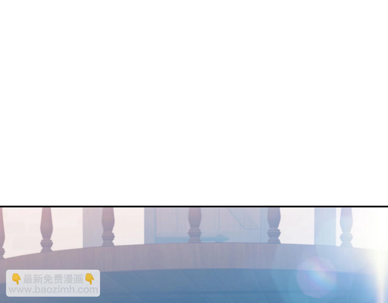 第65话 拿我的盔甲来！272
