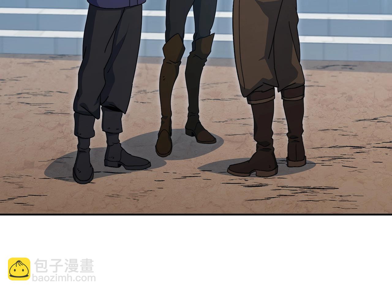 第65话 拿我的盔甲来！274