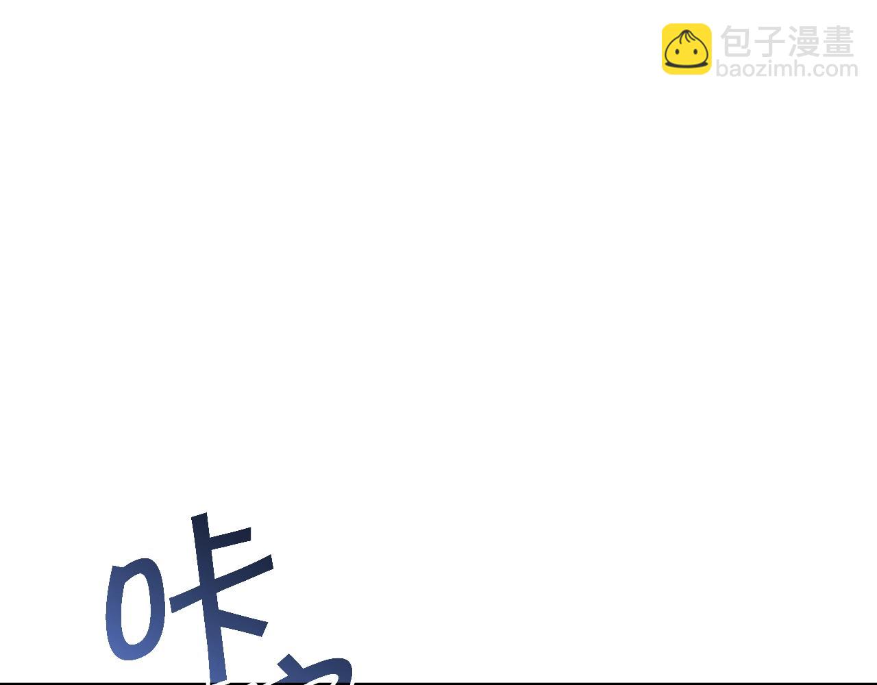 第65话 拿我的盔甲来！282