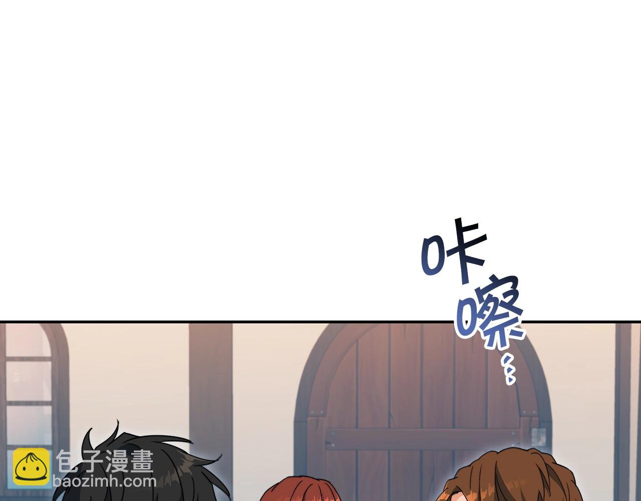 第65话 拿我的盔甲来！285