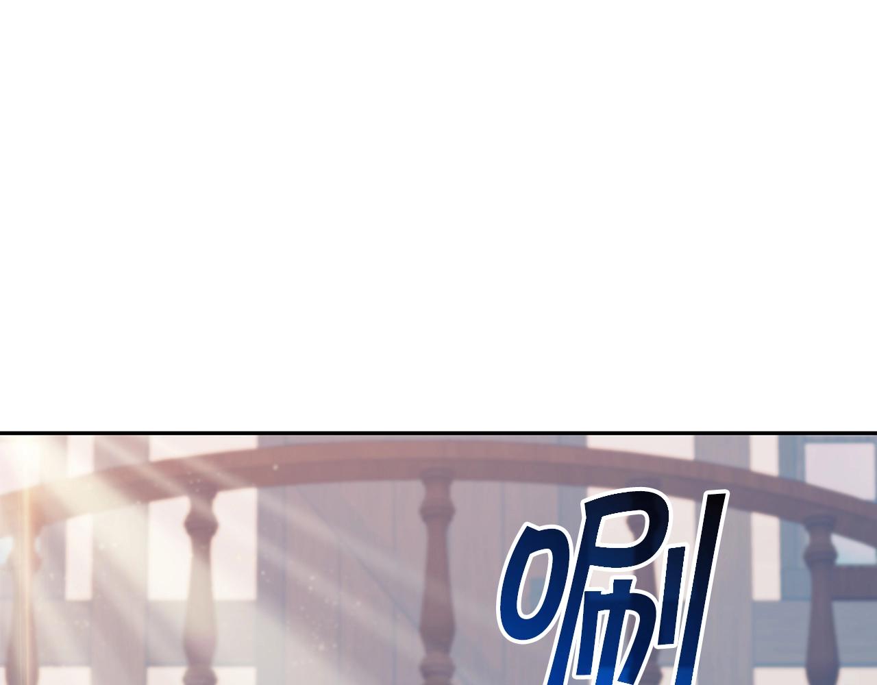 第65话 拿我的盔甲来！296