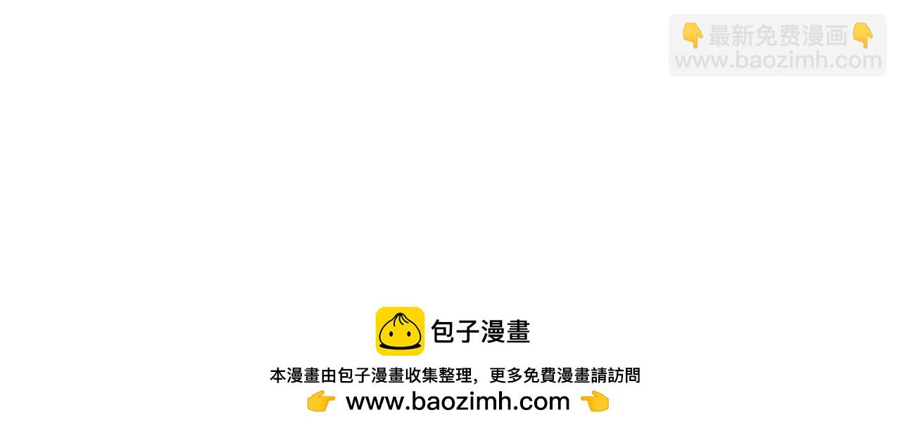 第65话 拿我的盔甲来！307
