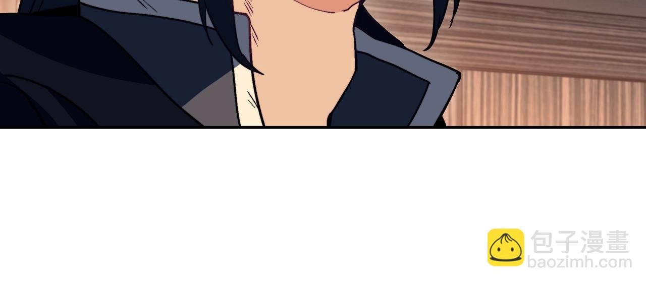 第65话 拿我的盔甲来！31