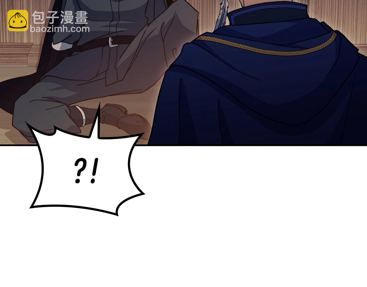 第65话 拿我的盔甲来！37