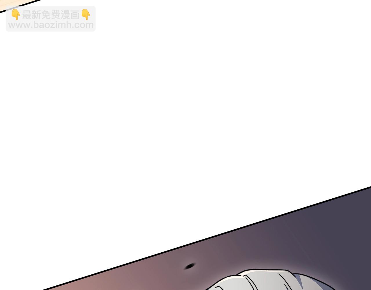 第65话 拿我的盔甲来！4