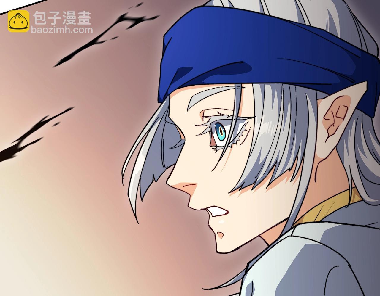 第65话 拿我的盔甲来！5