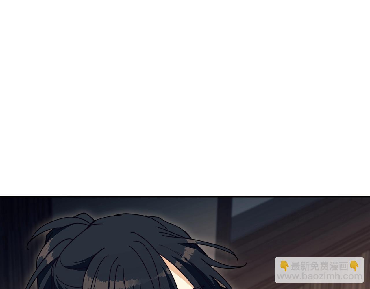 第65话 拿我的盔甲来！75