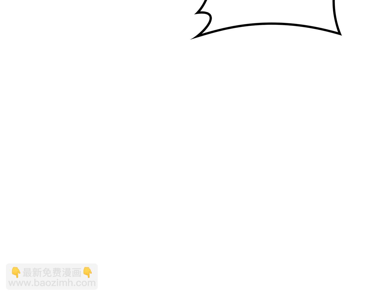 第65话 拿我的盔甲来！77