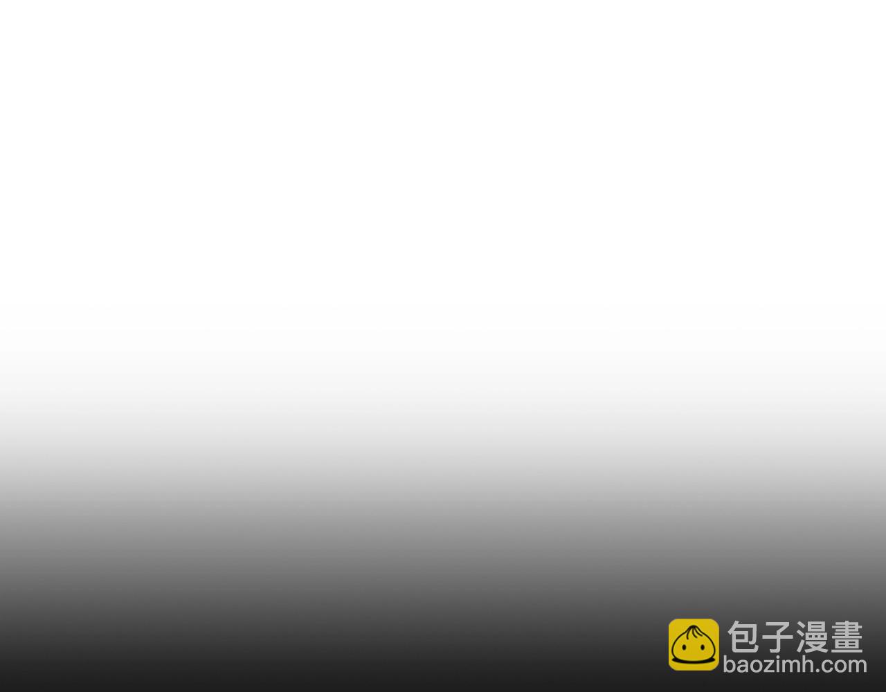 第65话 拿我的盔甲来！81