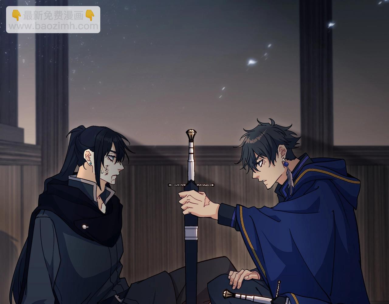 第65话 拿我的盔甲来！95