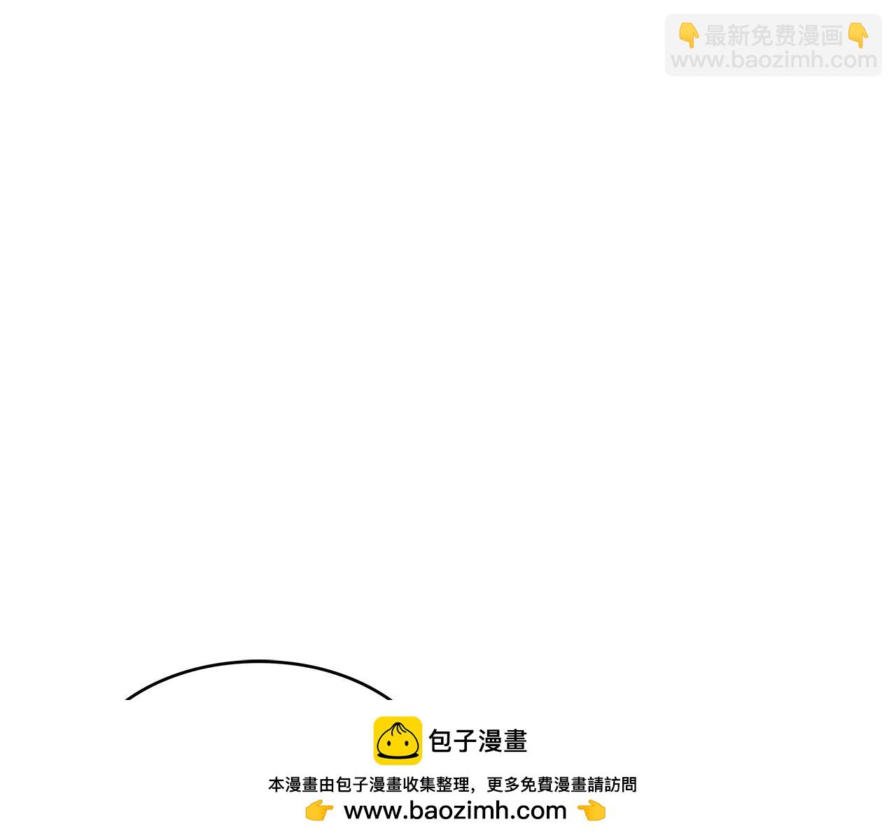 第66话 上马！103