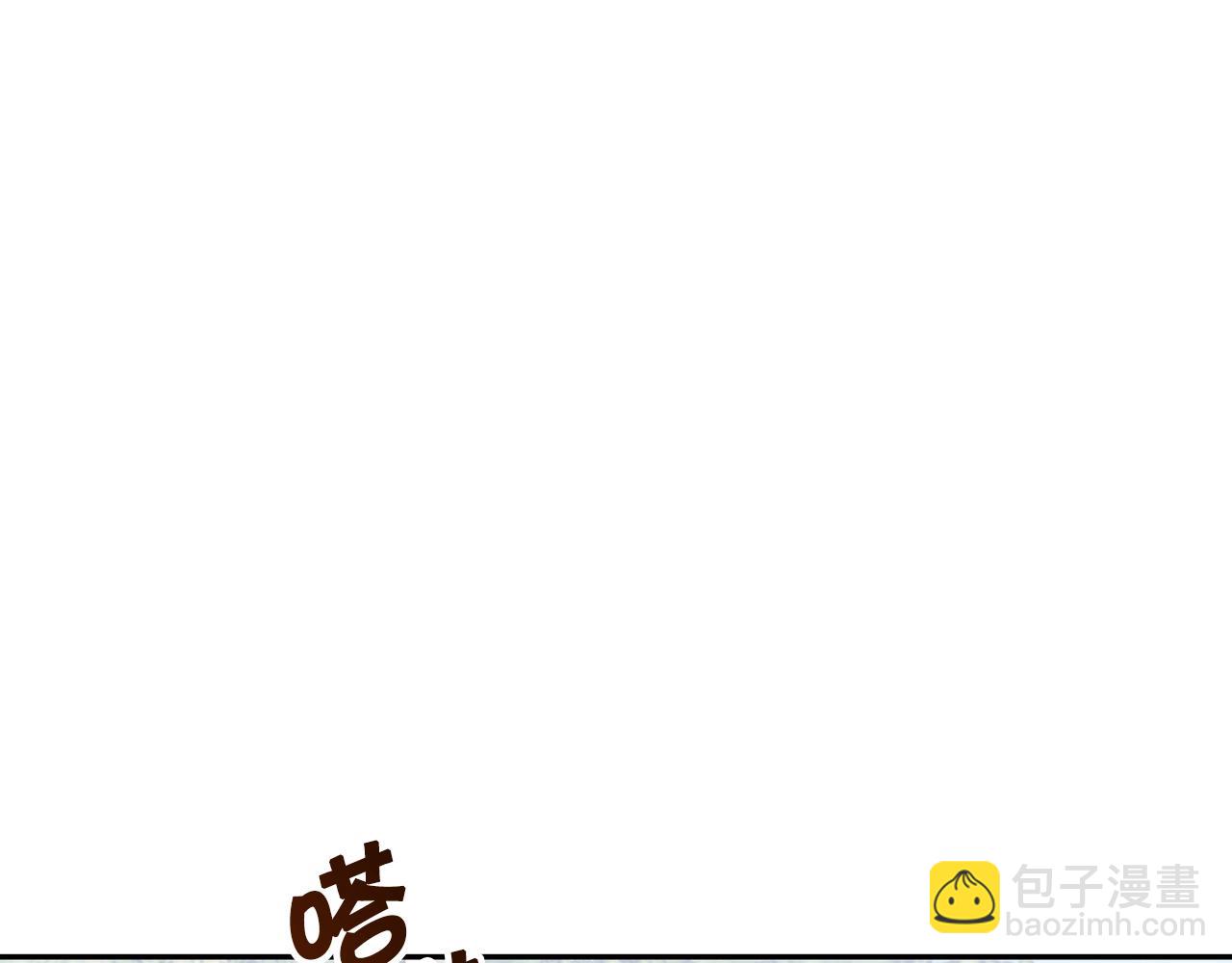 第66话 上马！111