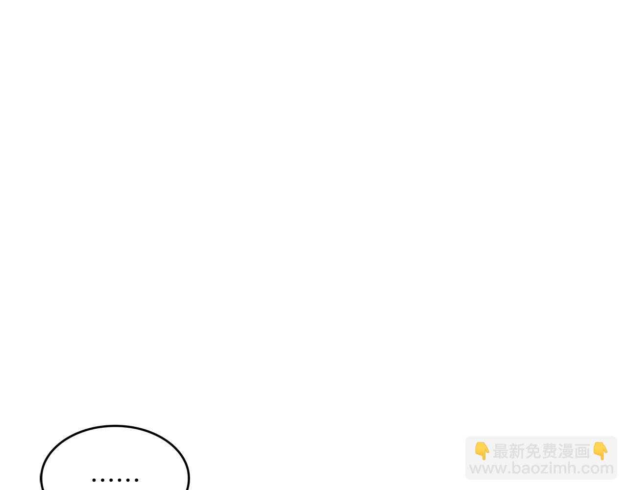 第66话 上马！114