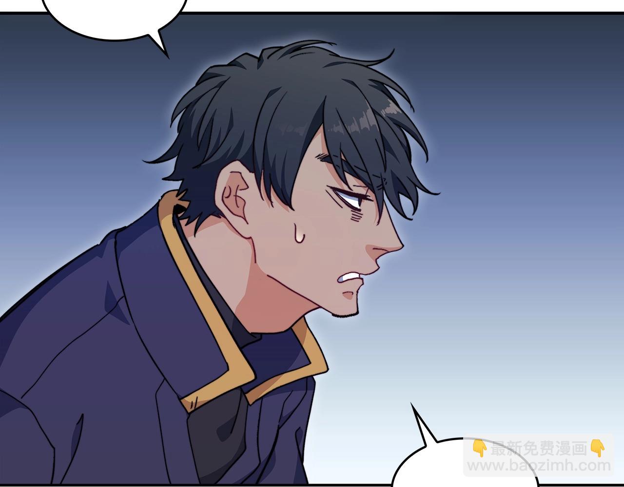 第66话 上马！115