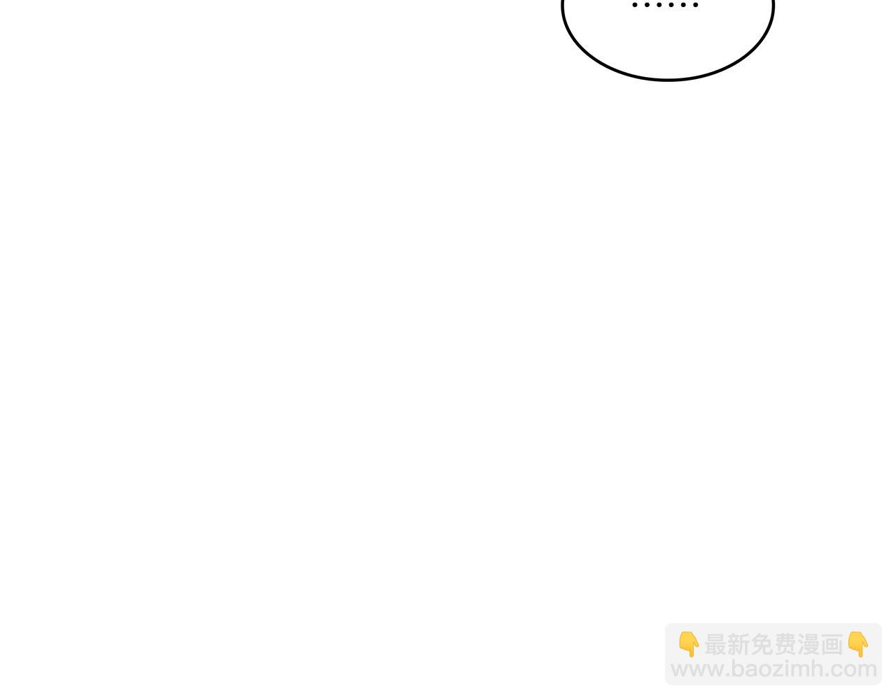 第66话 上马！116