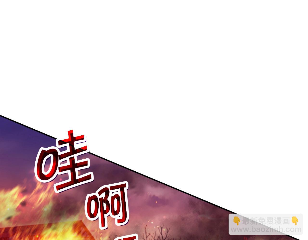 第66话 上马！127