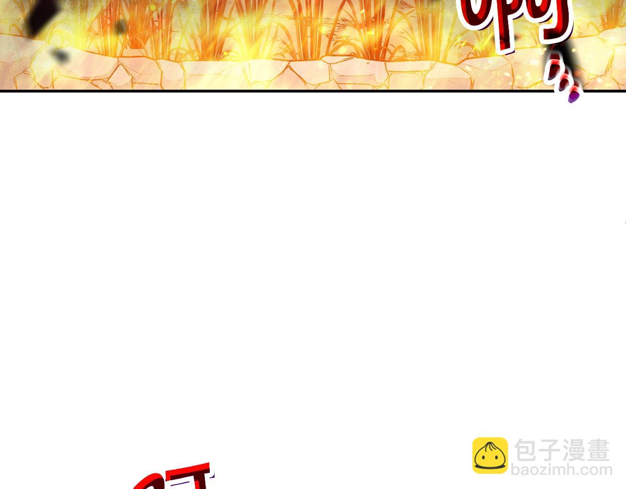 第66话 上马！129