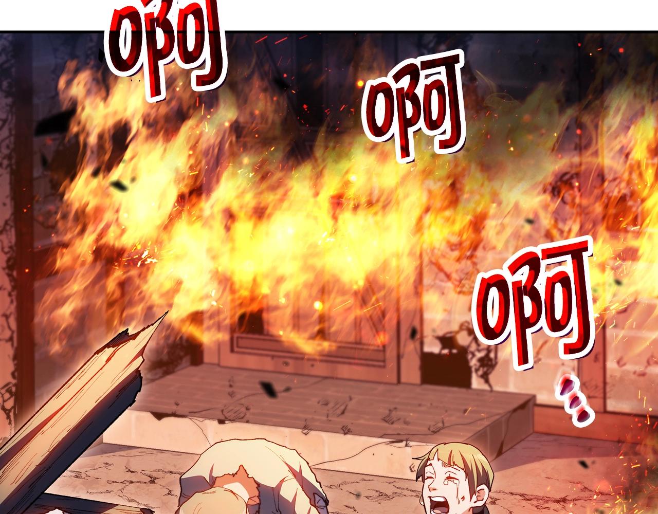 第66话 上马！130