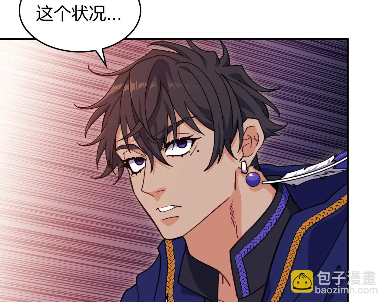 第66话 上马！136