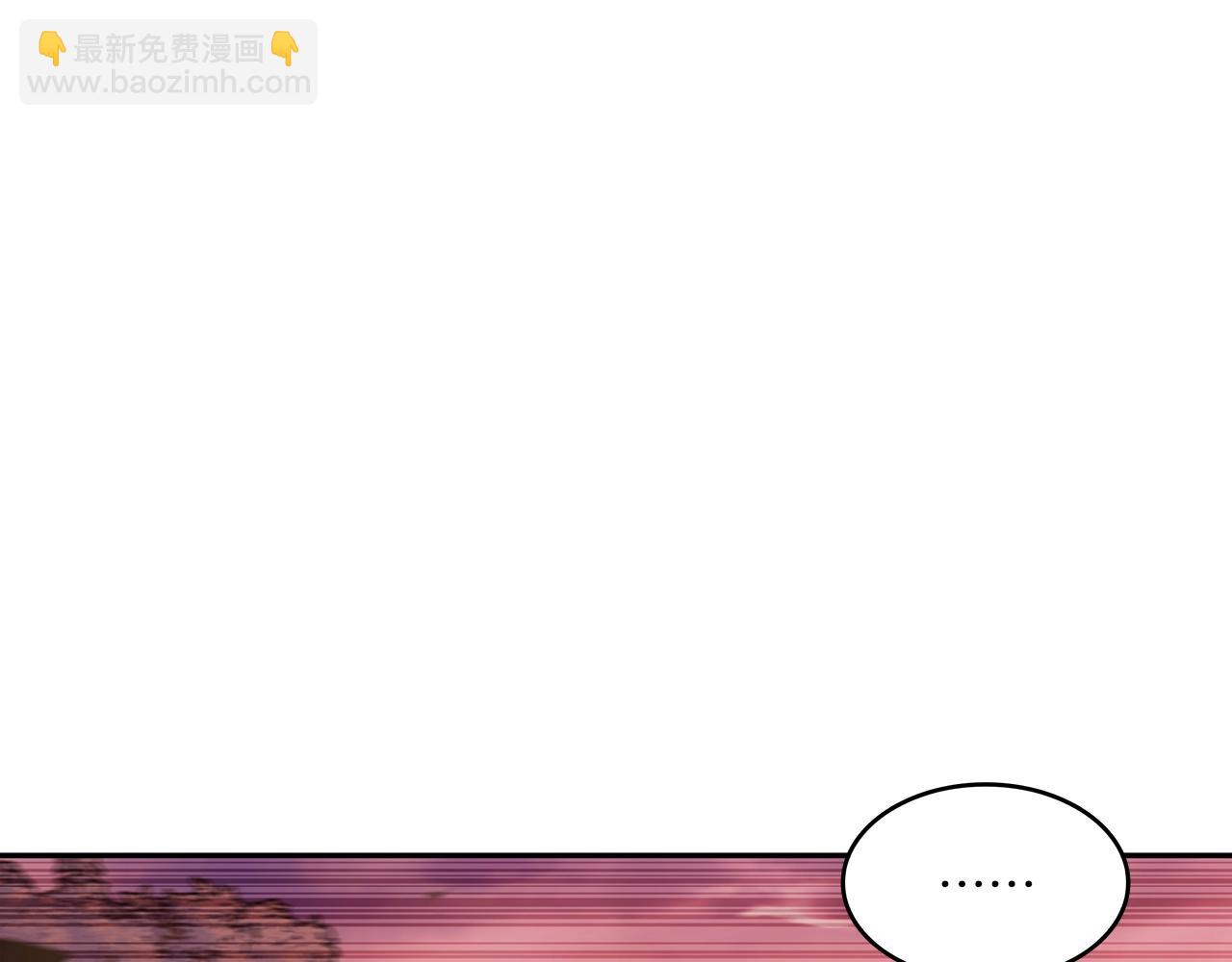 第66话 上马！138