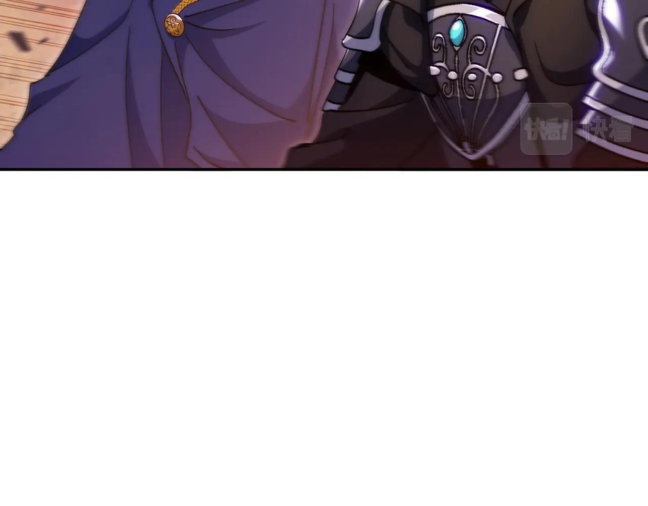 第66话 上马！146