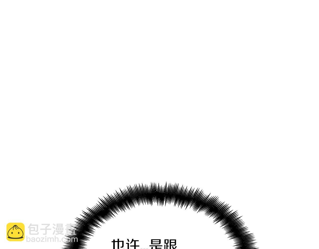 第66话 上马！147