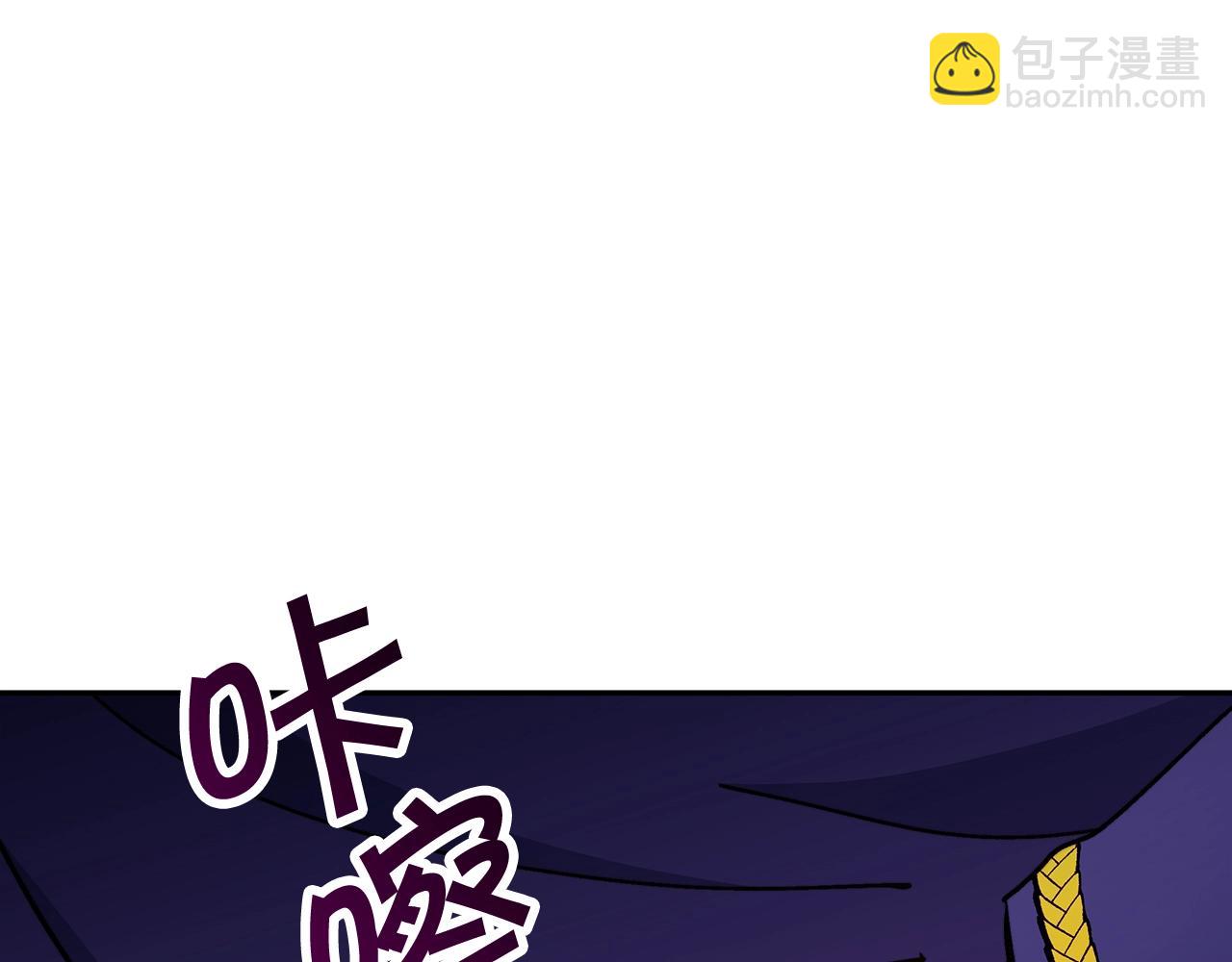 第66话 上马！153