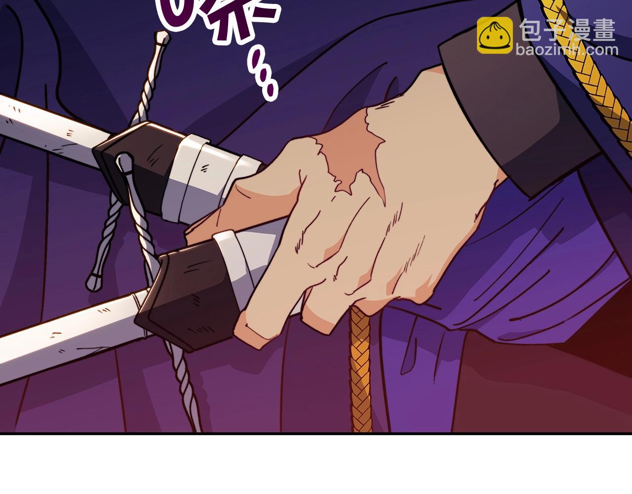第66话 上马！158