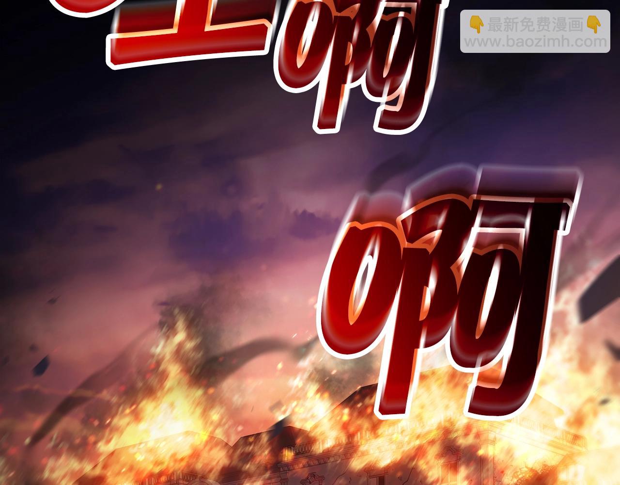 第66话 上马！180