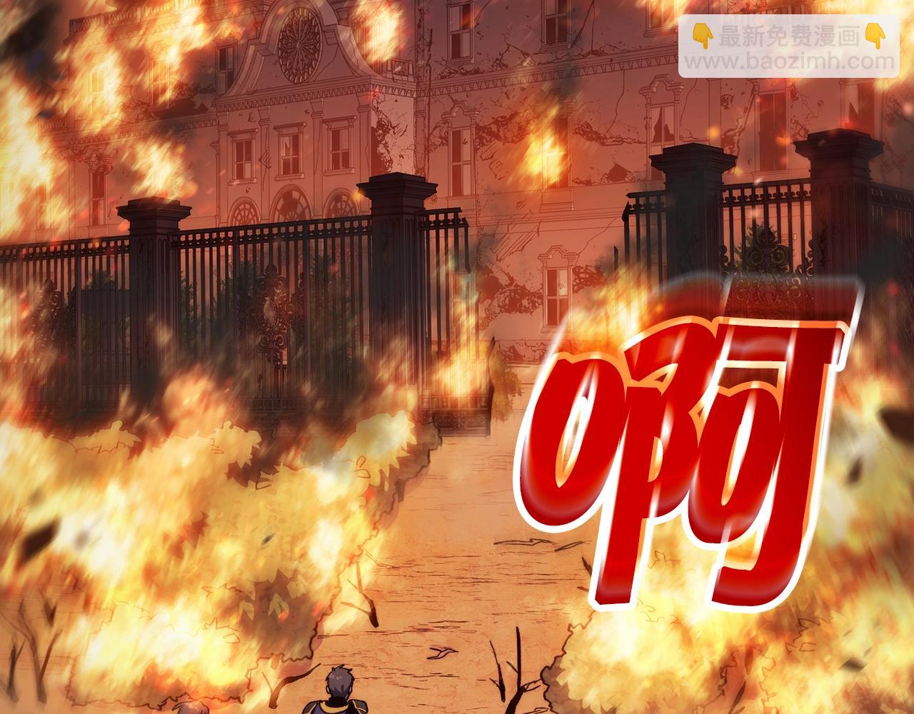 第66话 上马！181