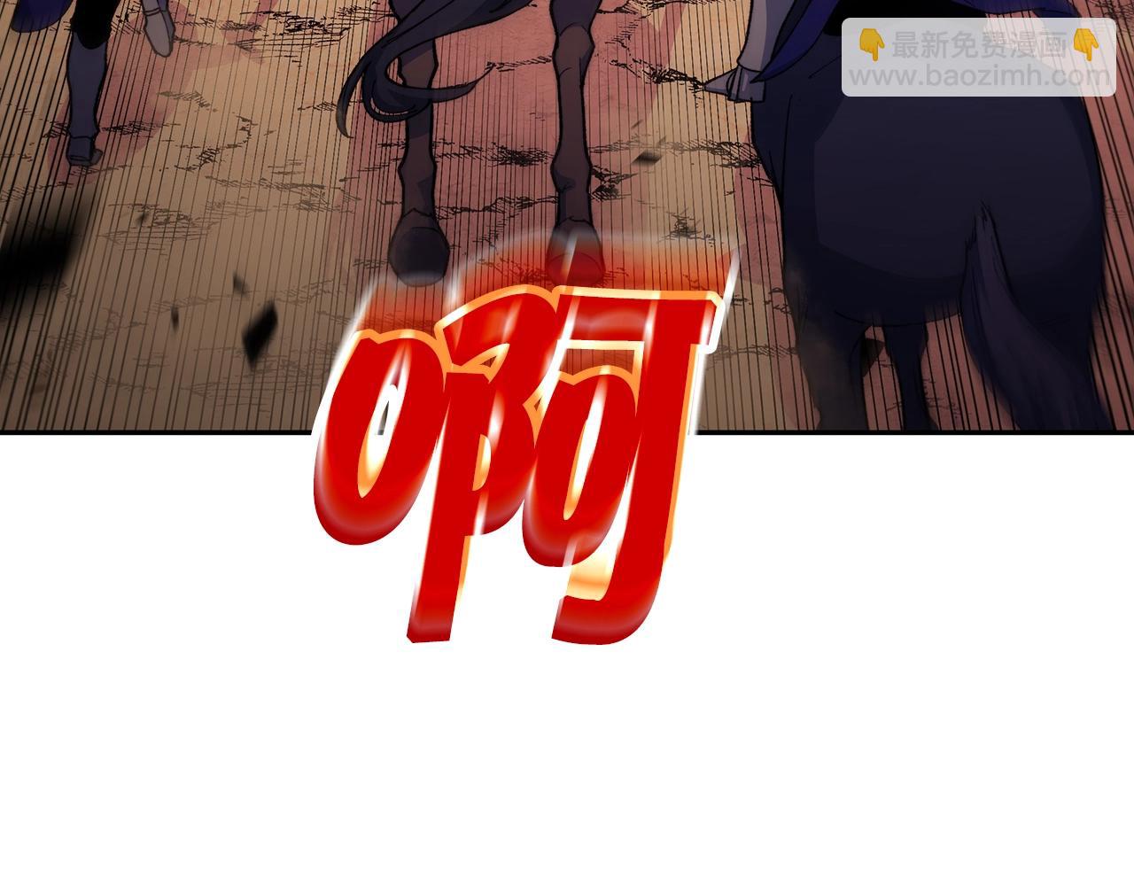 第66话 上马！183